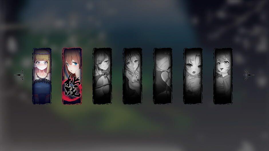 Seek Girl V screenshot 4