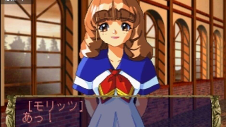 Eberouge Special: Koi to Mahou no Gakuen Seikatsu screenshot 4