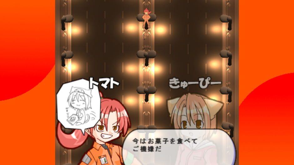 QP Shooting screenshot 2