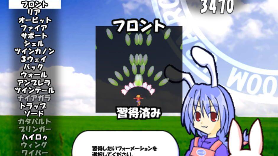QP Shooting screenshot 4