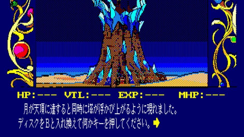 Chaos Angels screenshot 3