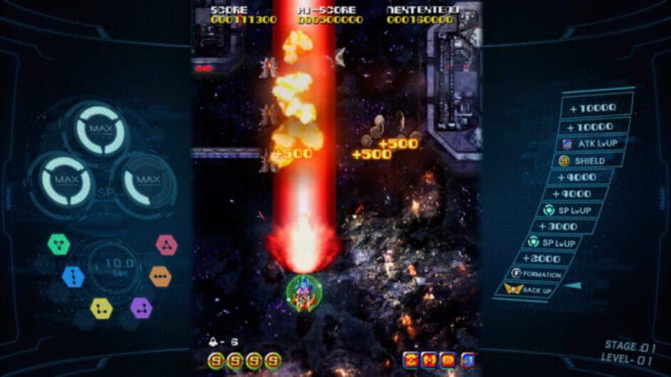 Sol Cresta screenshot 1