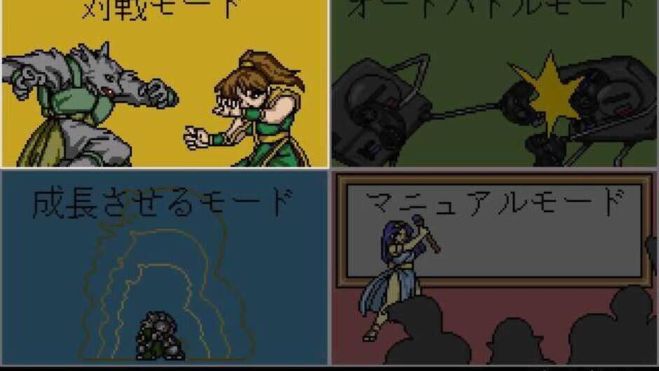 Battle Fantasy screenshot 2