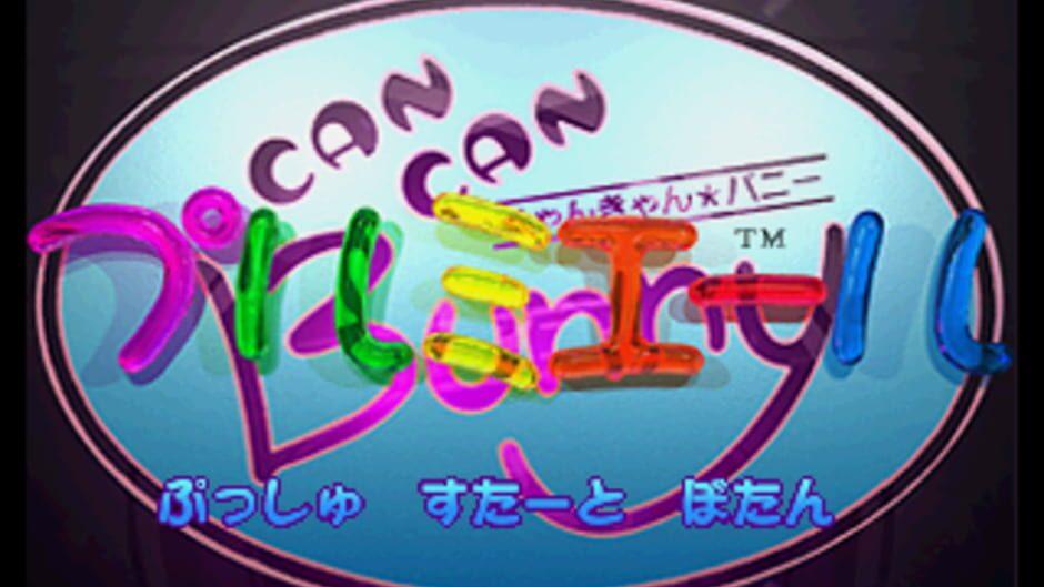 Can Can Bunny Premiere screenshot 1