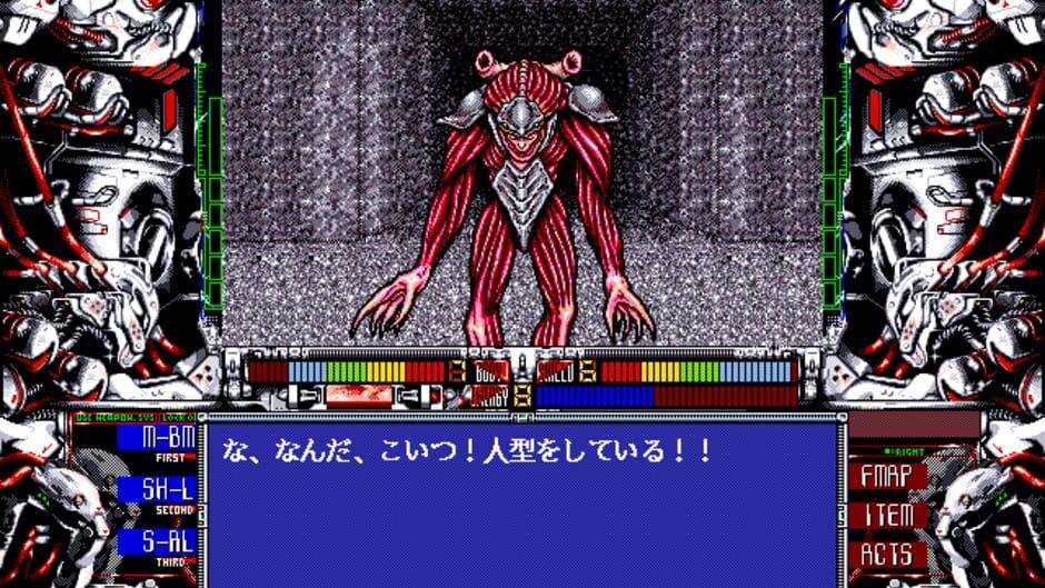 Hamlet screenshot 1