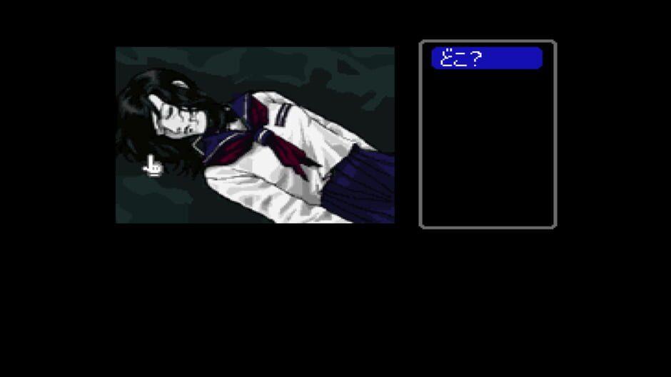 Famicom Tantei Club Part II: Ushiro ni Tatsu Shoujo screenshot 4