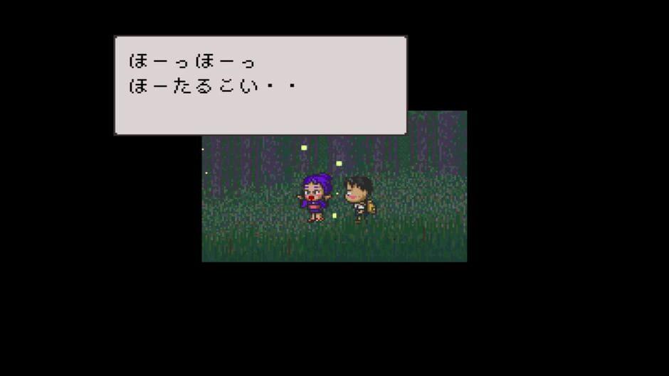 Famicom Bunko: Hajimari no Mori screenshot 2