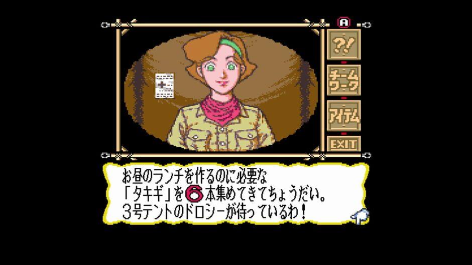 Marvelous: Mouhitotsu no Takarajima screenshot 3