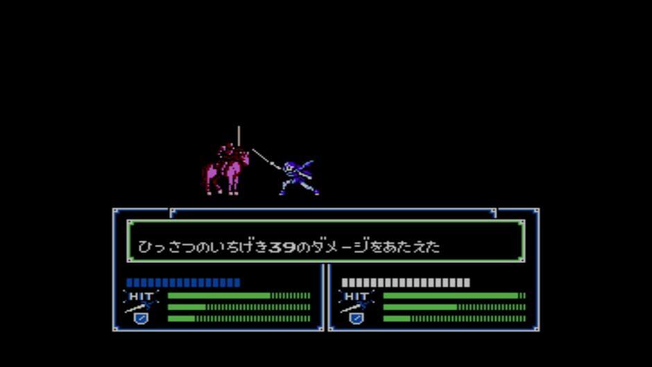 Fire Emblem: Shadow Dragon and the Blade of Light screenshot 4