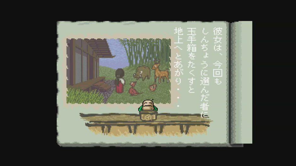 Heisei Shin Onigashima: Kouhen screenshot 3
