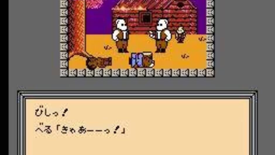 Time Twist: Rekishi no Katasumi de... - Kouhen screenshot 4