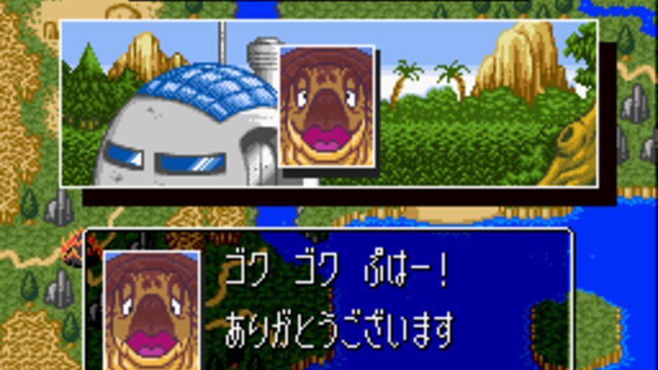 Dragon Ball Z: Super Goku-den - Totsugeki-hen screenshot 1