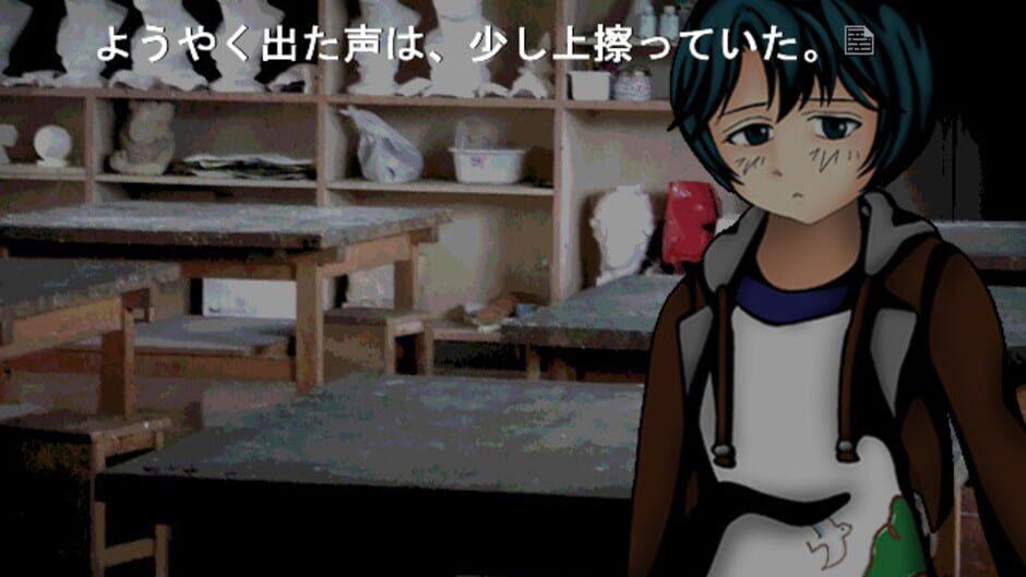 Higanbana no Saku Yoru ni: The Second Night screenshot 2