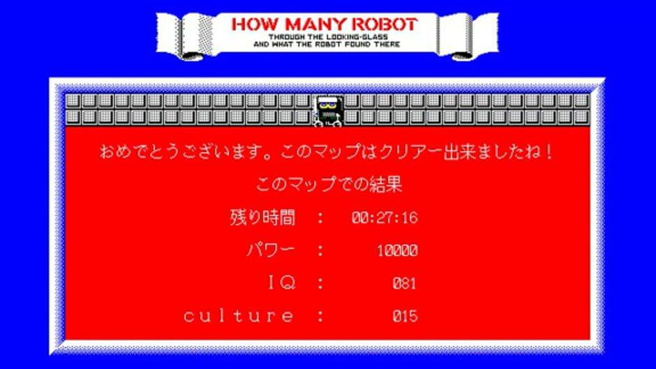 How Many Robots? screenshot 2