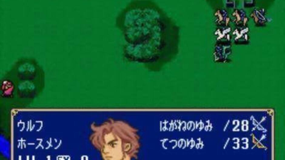 BS Fire Emblem: Archanea Senki-hen screenshot 2