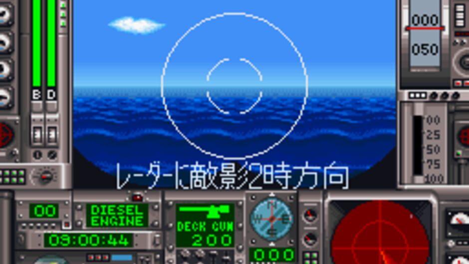 Battle Submarine screenshot 1