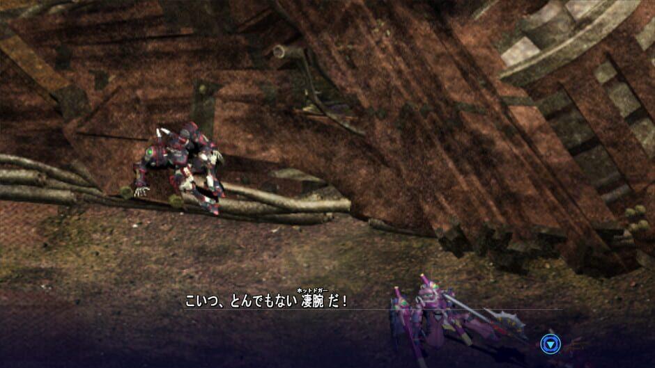 Baldr Heart screenshot 4