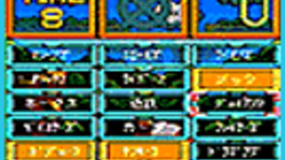 Satella-Q: Kokumin no Q-jitsu screenshot 3