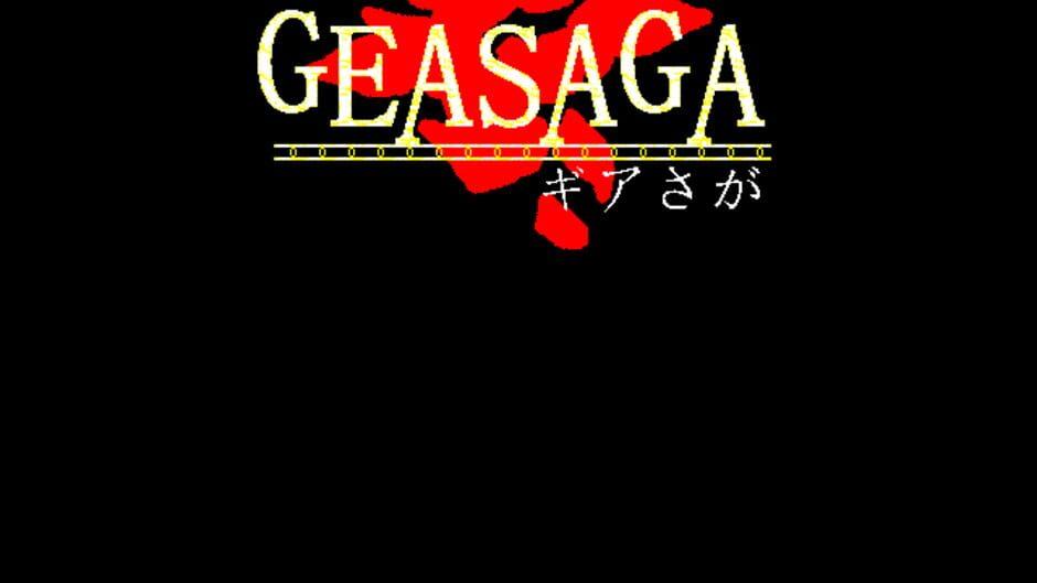 GeaSaga screenshot 1
