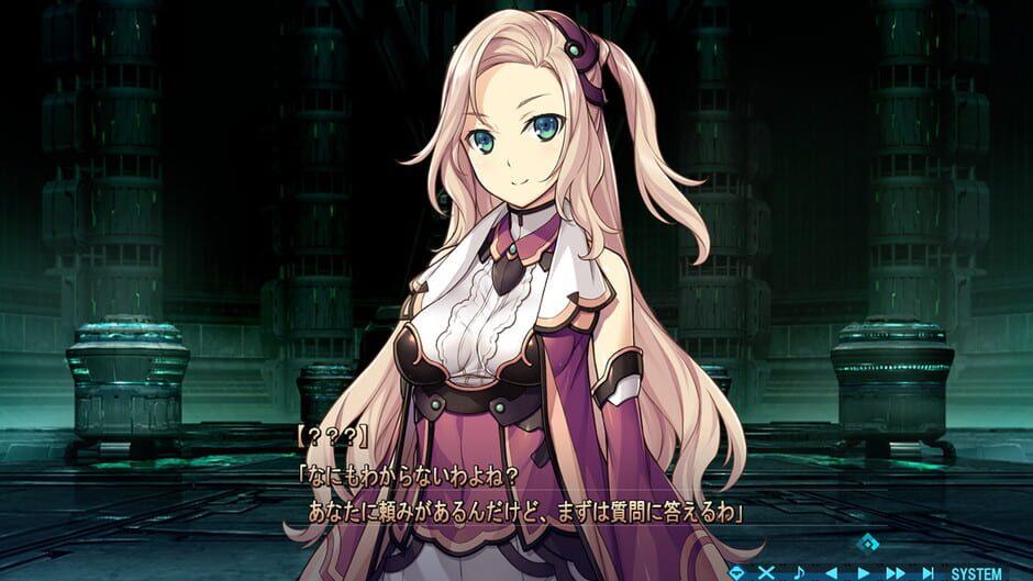Baldr Bringer screenshot 4