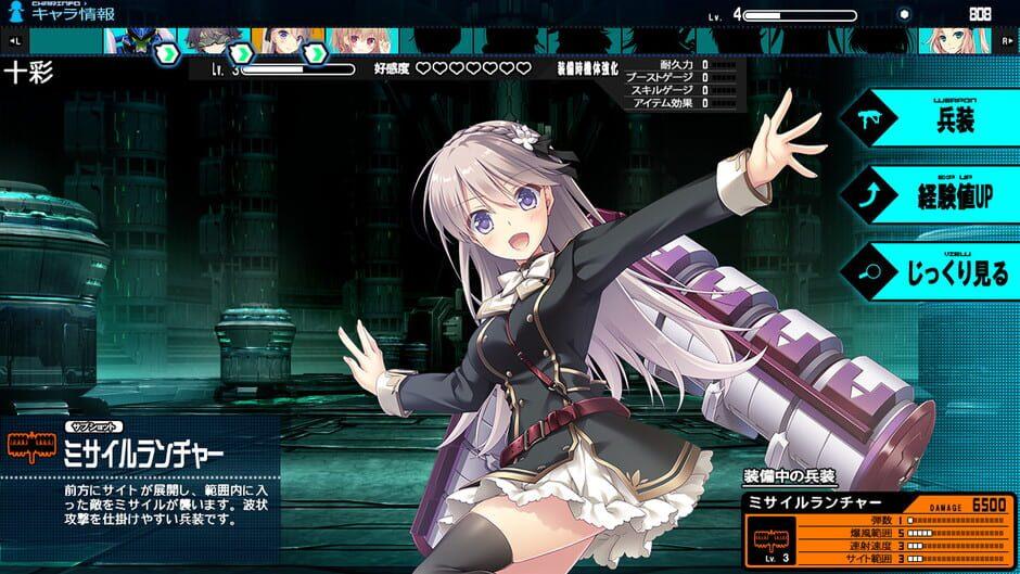 Baldr Bringer screenshot 2