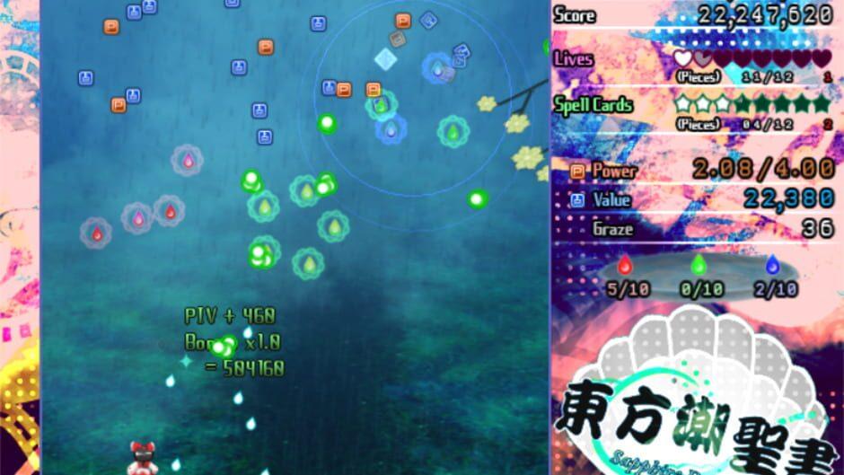 Touhou Chouseisho: Sapphire Panlogism screenshot 3