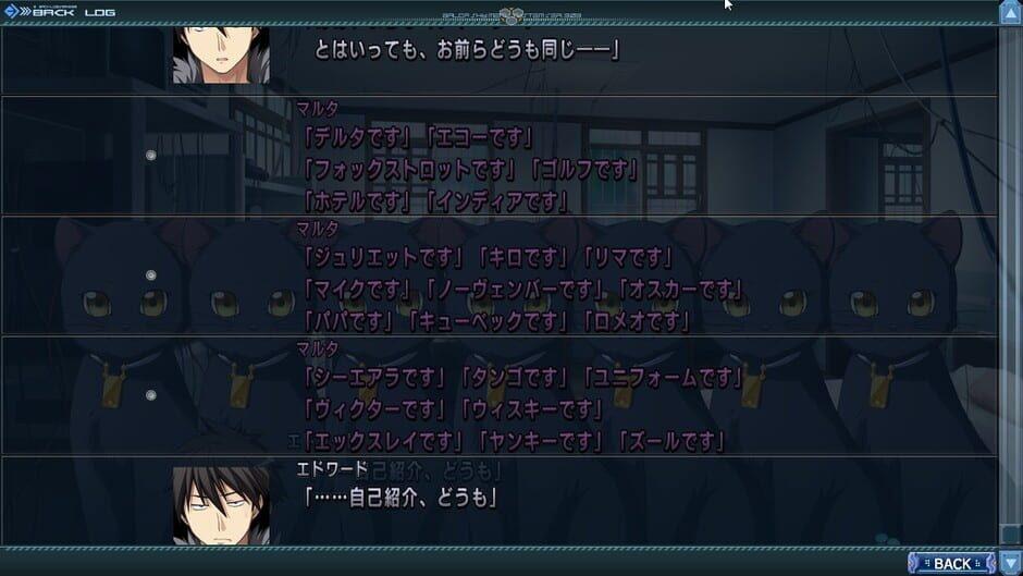 Baldr Sky "Zero" screenshot 3
