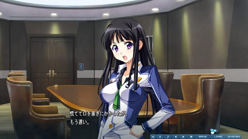 Baldr Sky "Zero" Extreme screenshot 2