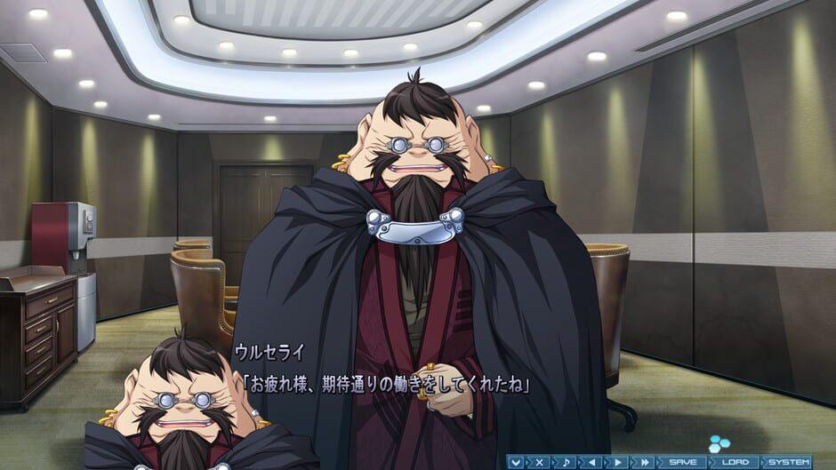 Baldr Sky "Zero" Extreme screenshot 3
