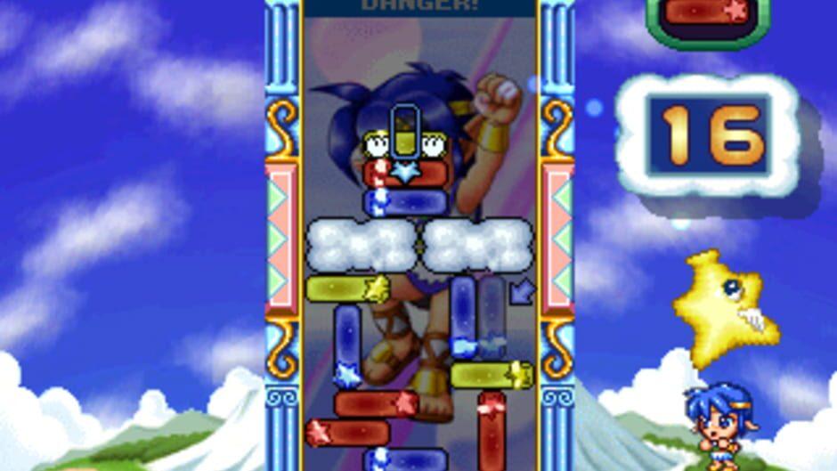 Puzzle Star Sweep screenshot 1