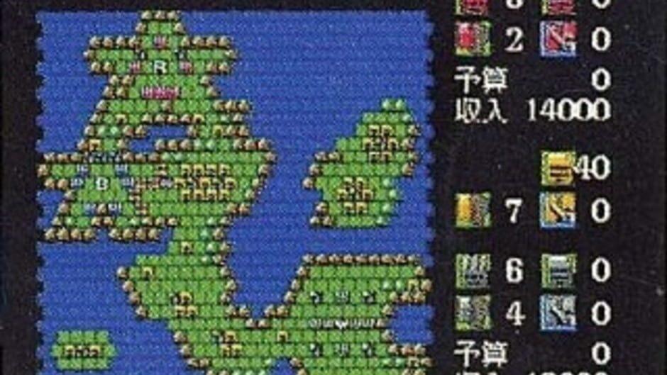64 Wars screenshot 2