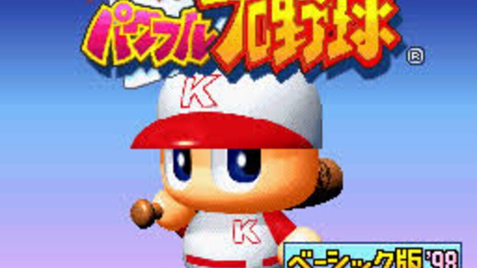Jikkyou Pawafuru Puroyakyu: Basic-ban '98 screenshot 4
