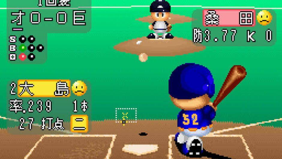 Jikkyou Pawafuru Puroyakyu: Basic-ban '98 screenshot 3