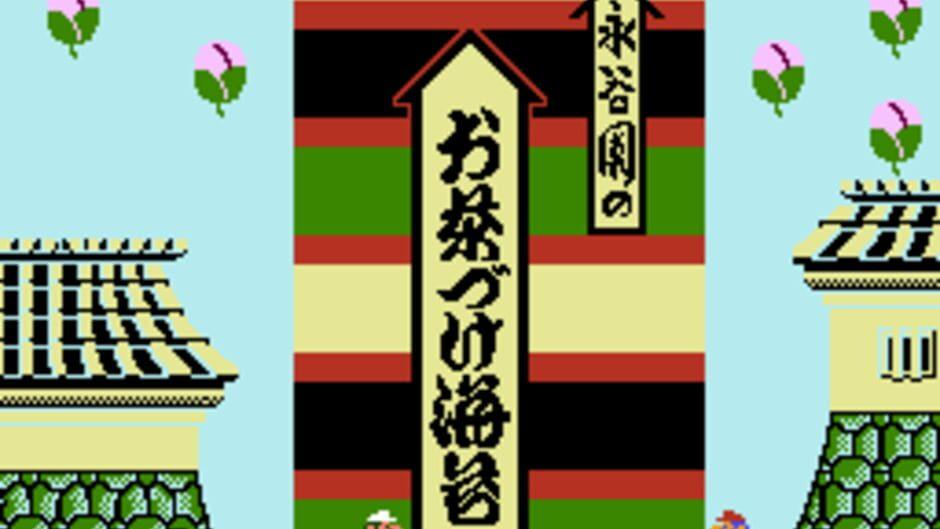 Kaettekita Mario Bros. screenshot 2