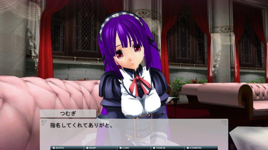 Custom Maid 3D screenshot 3