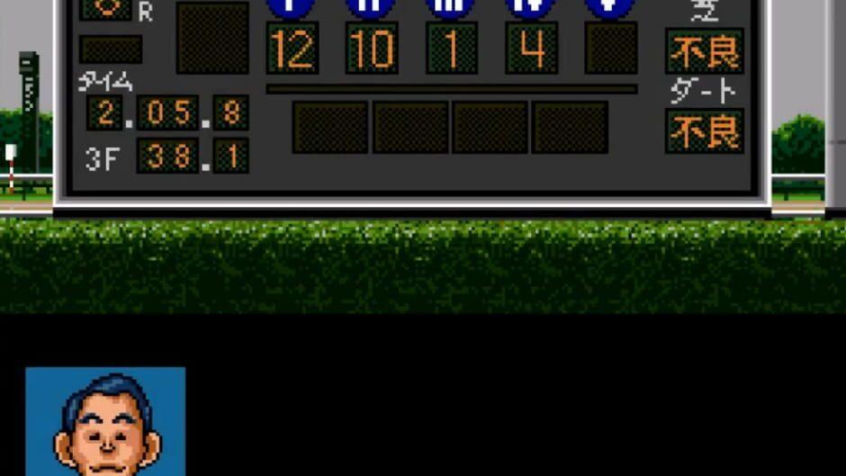 Derby Stallion II screenshot 2