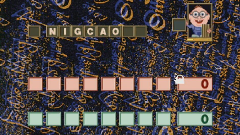 Wordplay screenshot 1