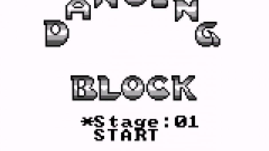 Dancing Block screenshot 1