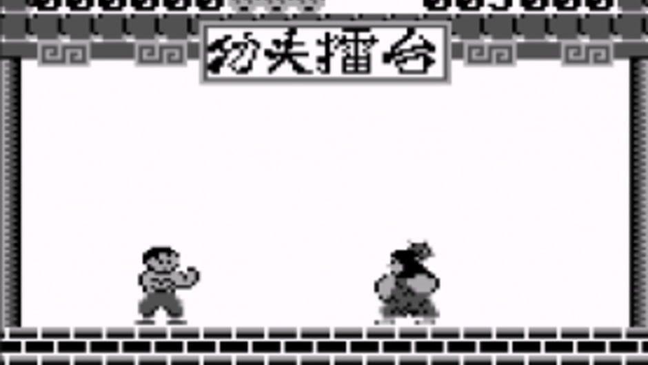 Kung-Fu Street screenshot 2