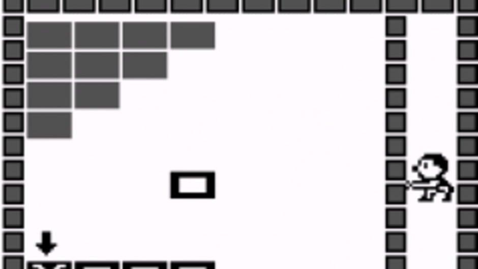 Super Block screenshot 2