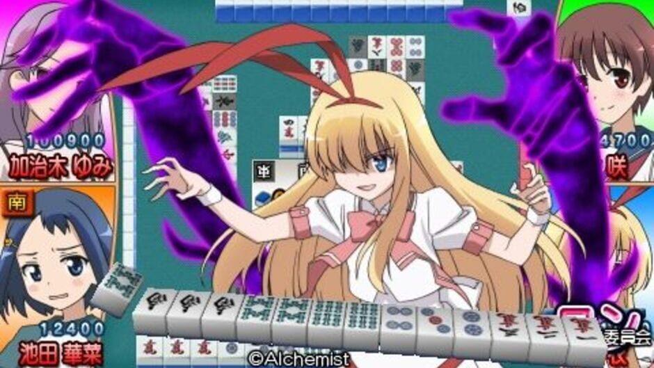 Saki: Achiga-Hen Episode of Side-A Portable screenshot 3