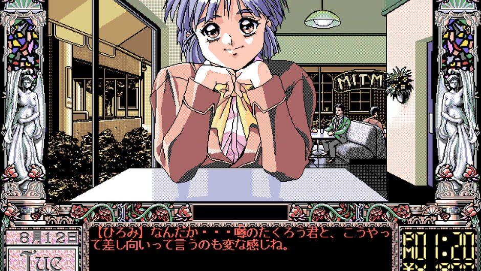 Doukyuu-sei screenshot 3