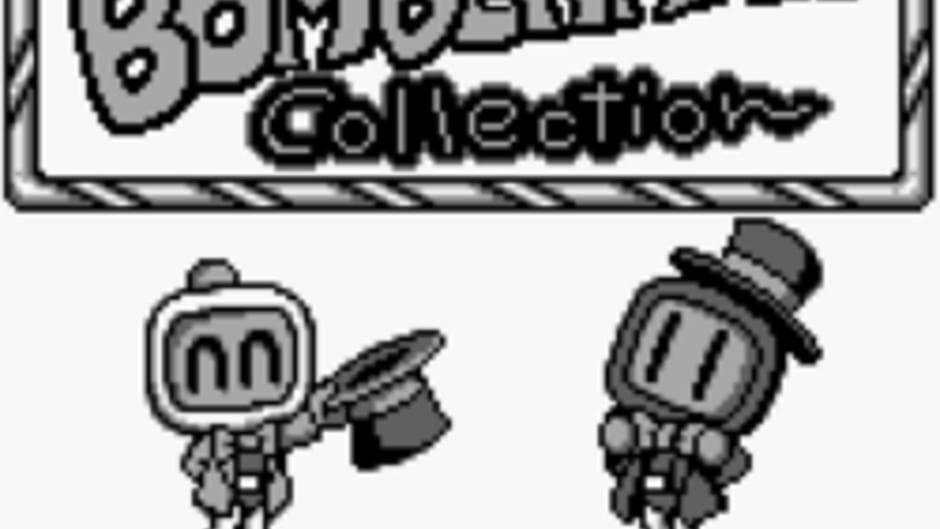 Bomberman Collection screenshot 2