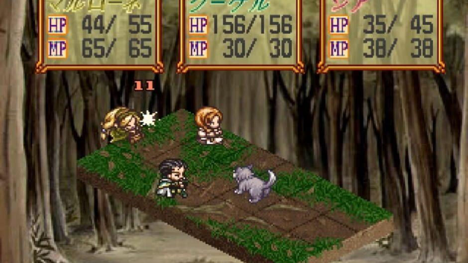 Atelier Marie Plus: The Alchemist of Salburg screenshot 1