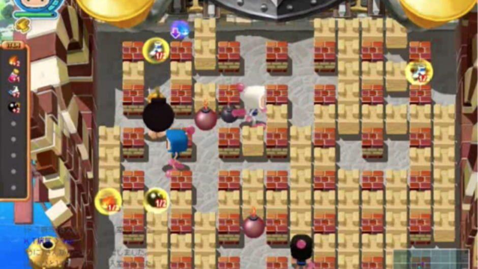 Bomberman Online Japan screenshot 1