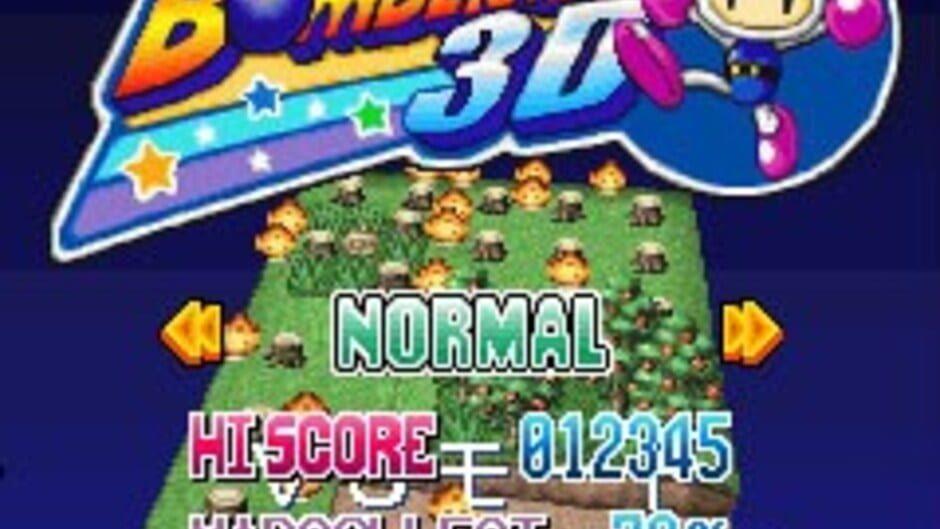 Bomberman 3D screenshot 2