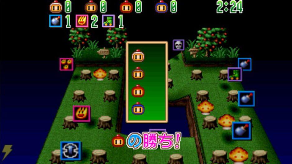 Bomberman 3D BT Wide-ban screenshot 2