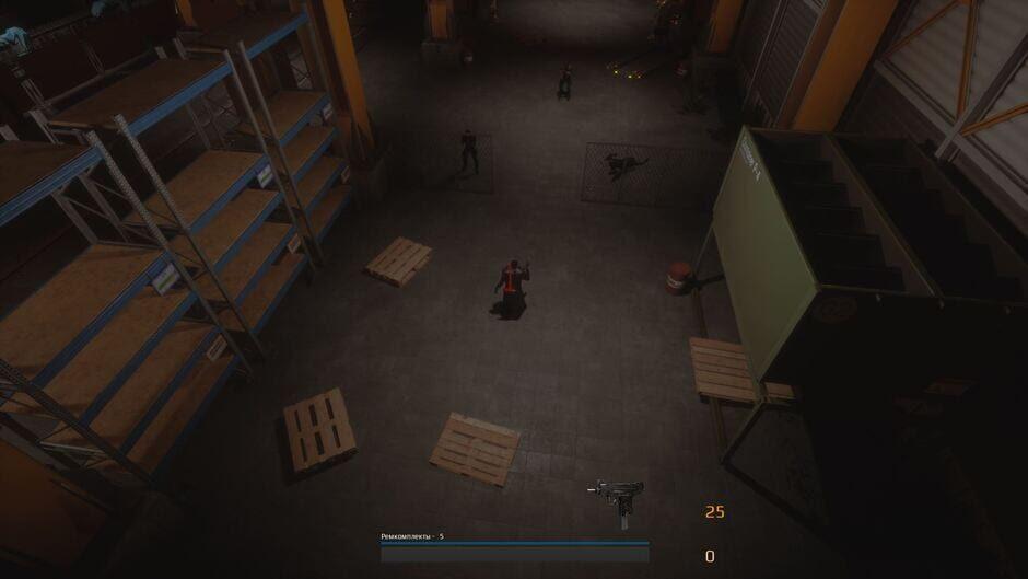 No Senses screenshot 1