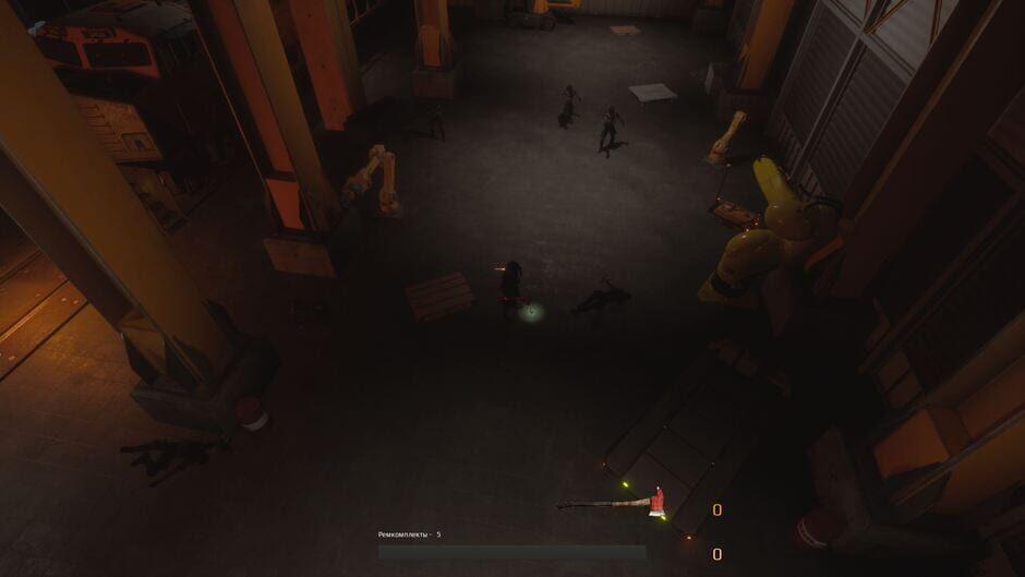 No Senses screenshot 4