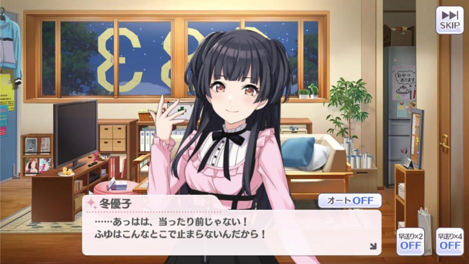 The Idolmaster: Shiny Colors screenshot 1